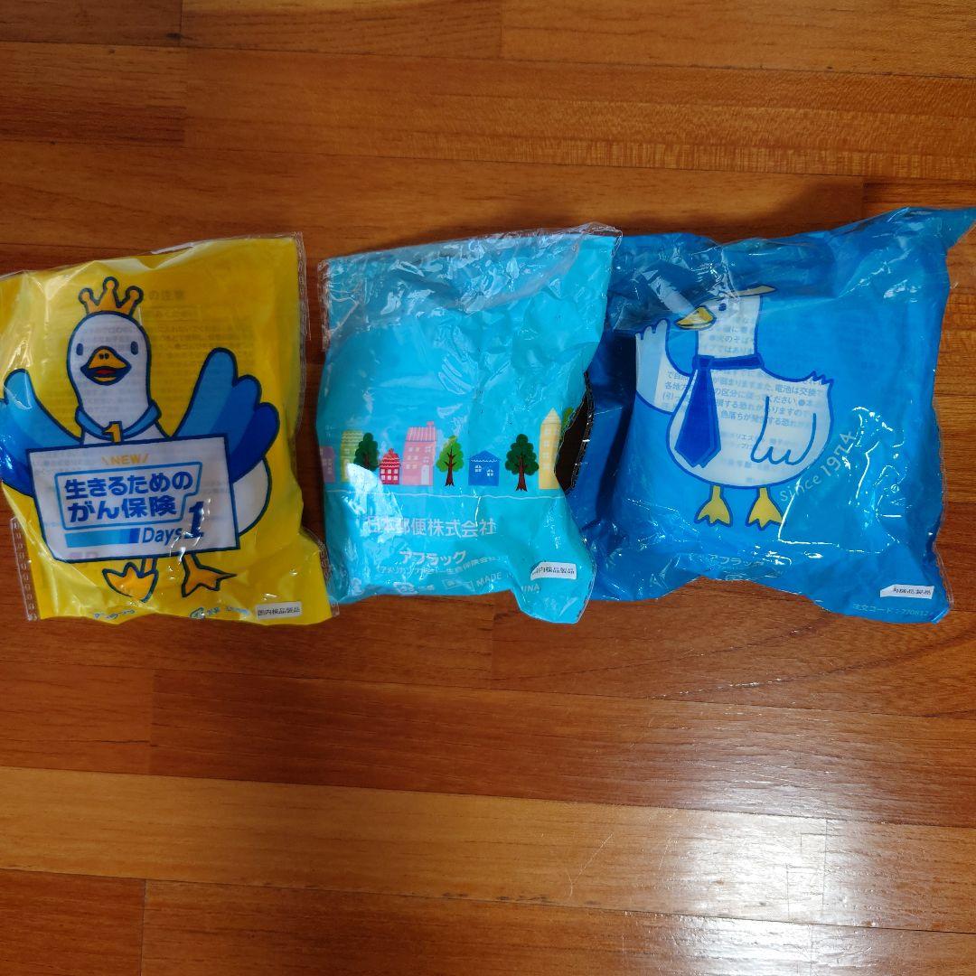 【レア】郵便局限定アフラックダックの三点セット — image 2