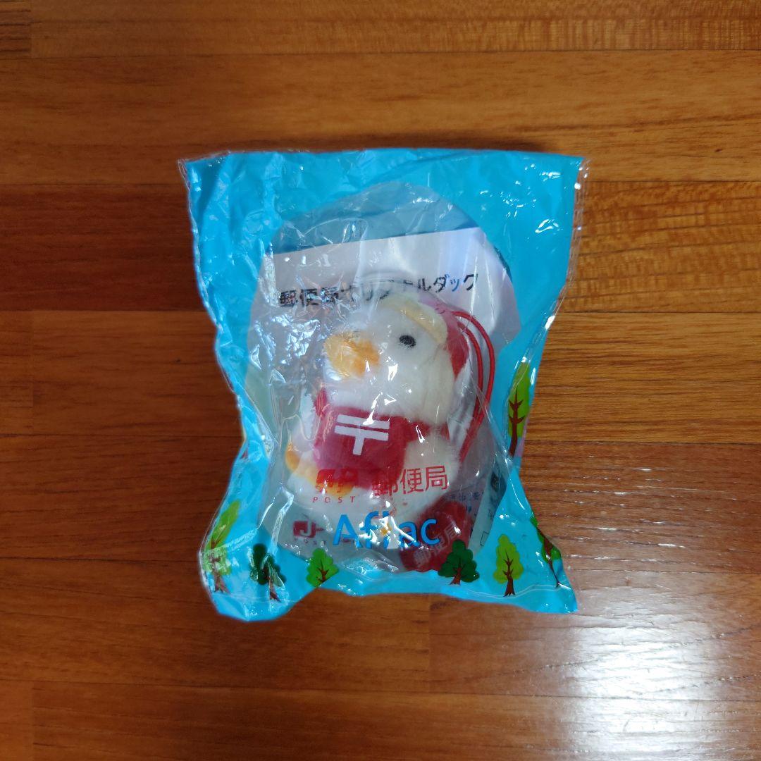 【レア】郵便局限定アフラックダックの三点セット — image 3
