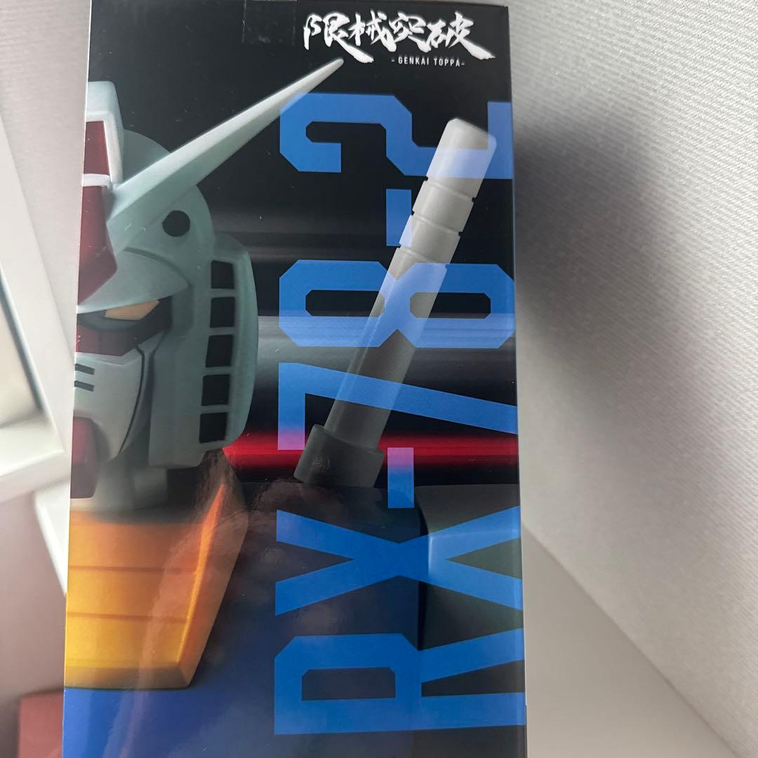 機動戦士ガンダム — image 2