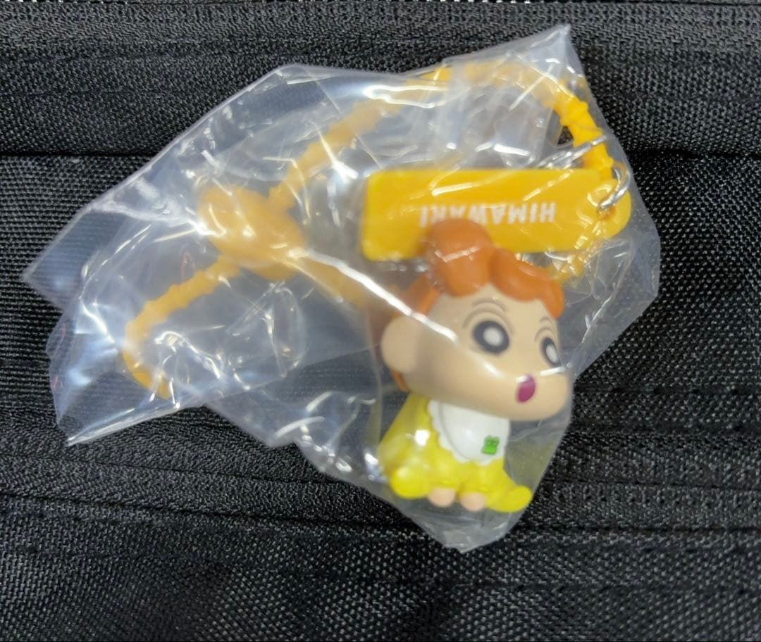 クレヨンしんちゃん カラフルマルチチャーム 3種セット — image 2