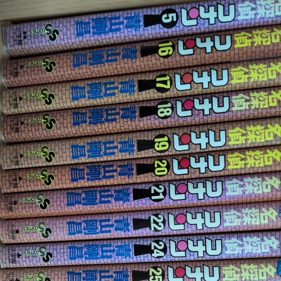名探偵コナン 30冊セット まとめ売り 青山剛昌 小学館 — image 2