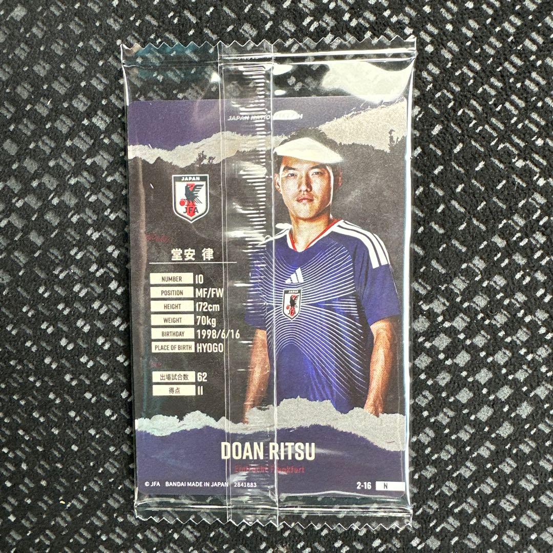 堂安律 日本代表 トレーディングカード — image 2