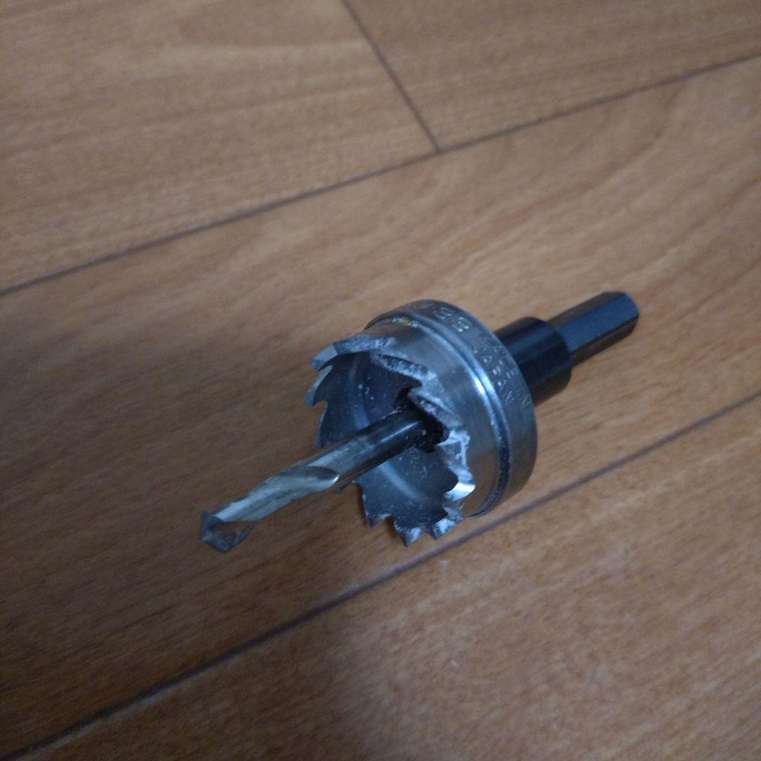 ホールソー 33mm 鉄工用 — image 2