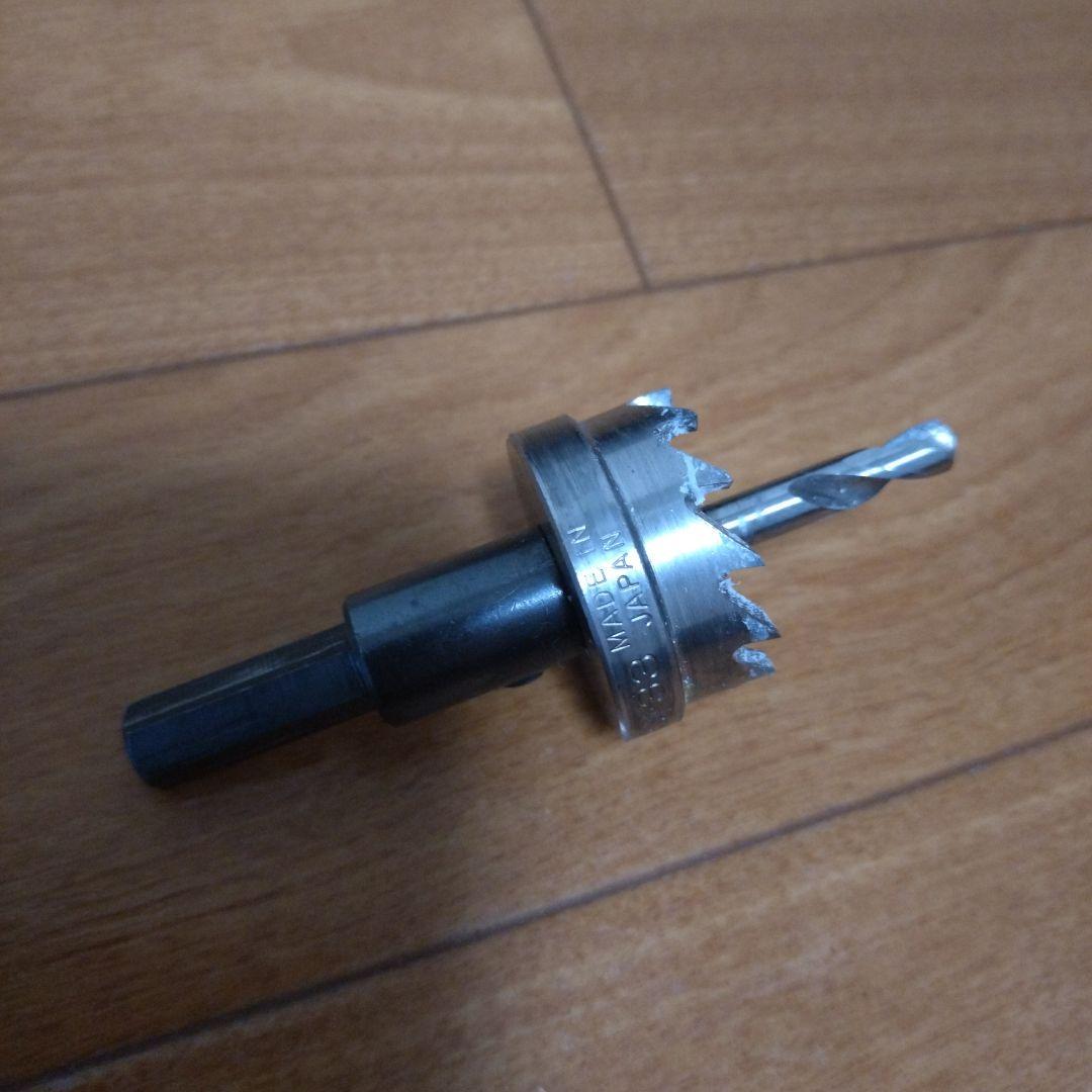 ホールソー 33mm 鉄工用 — image 3