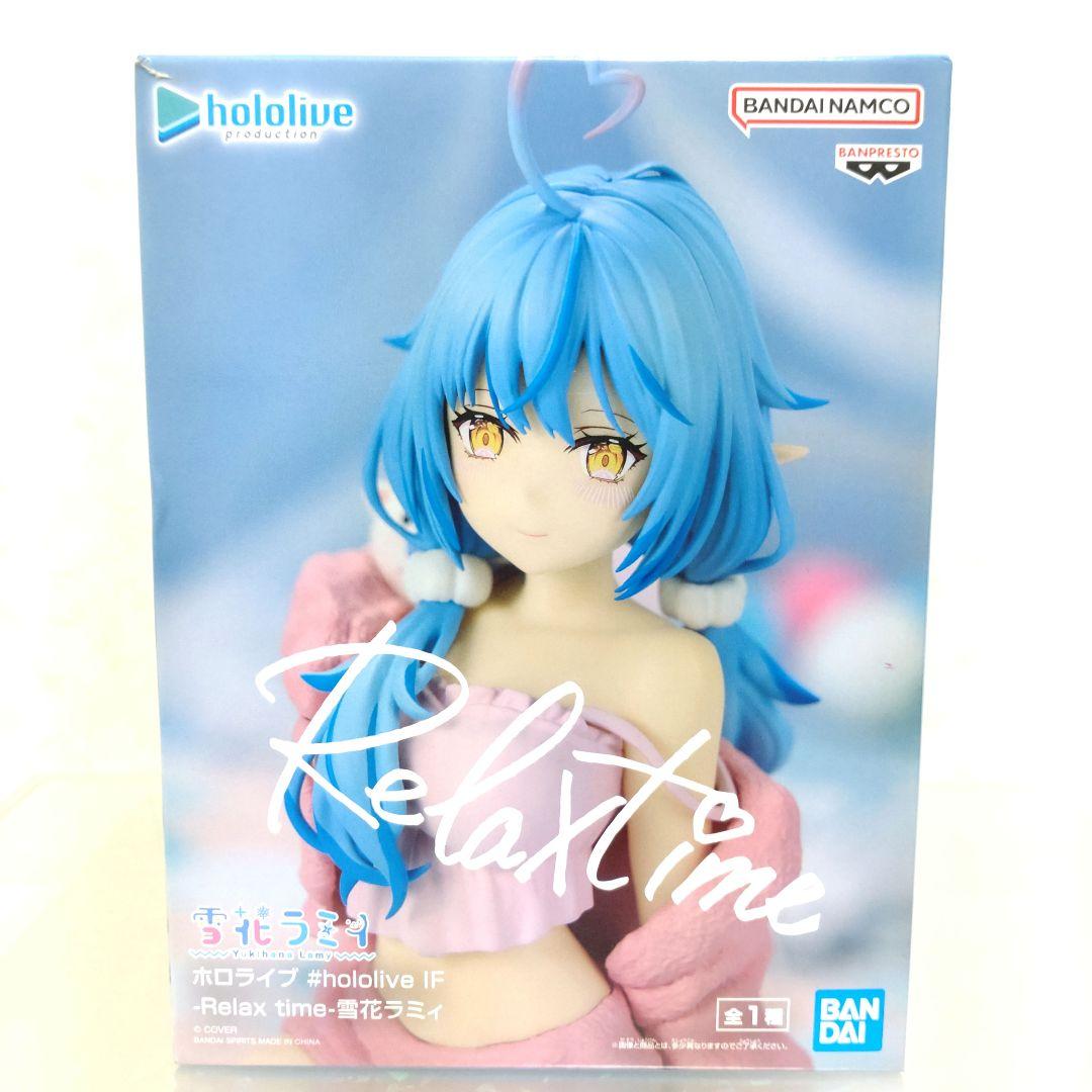 雪花ラミィ　Relax time　ホロライブ　フィギュア　未開封　メルカリ便 — image 2