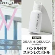 DEAN & DELUCA ステンレスボトル　GLOW　2026年 8月　9月 — image 2
