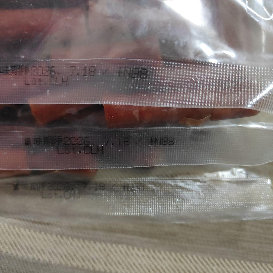 カルパス BBQ風味 200g ドライソーセージ — image 3