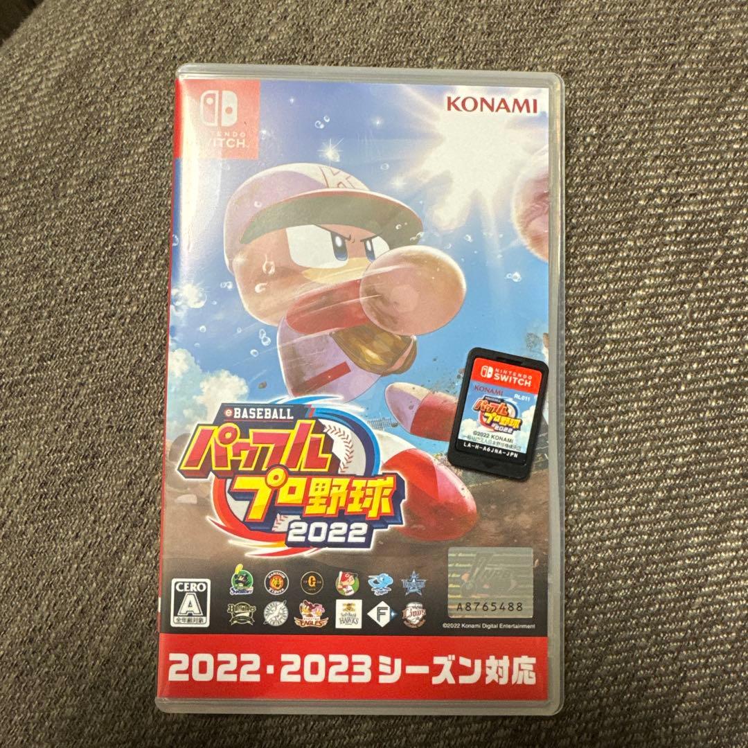 eBASEBALL パワフルプロ野球2022 Switch — image 2