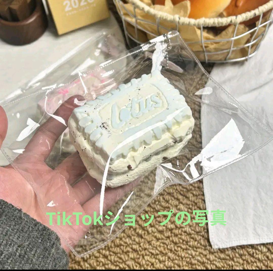 SnowCake 3層挟みロータスクッキー ブルー スクイーズ 850 — image 5