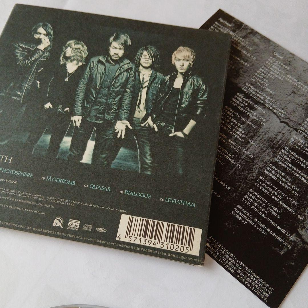 CROSSFAITH MONOLITH DVD中古品 — image 5