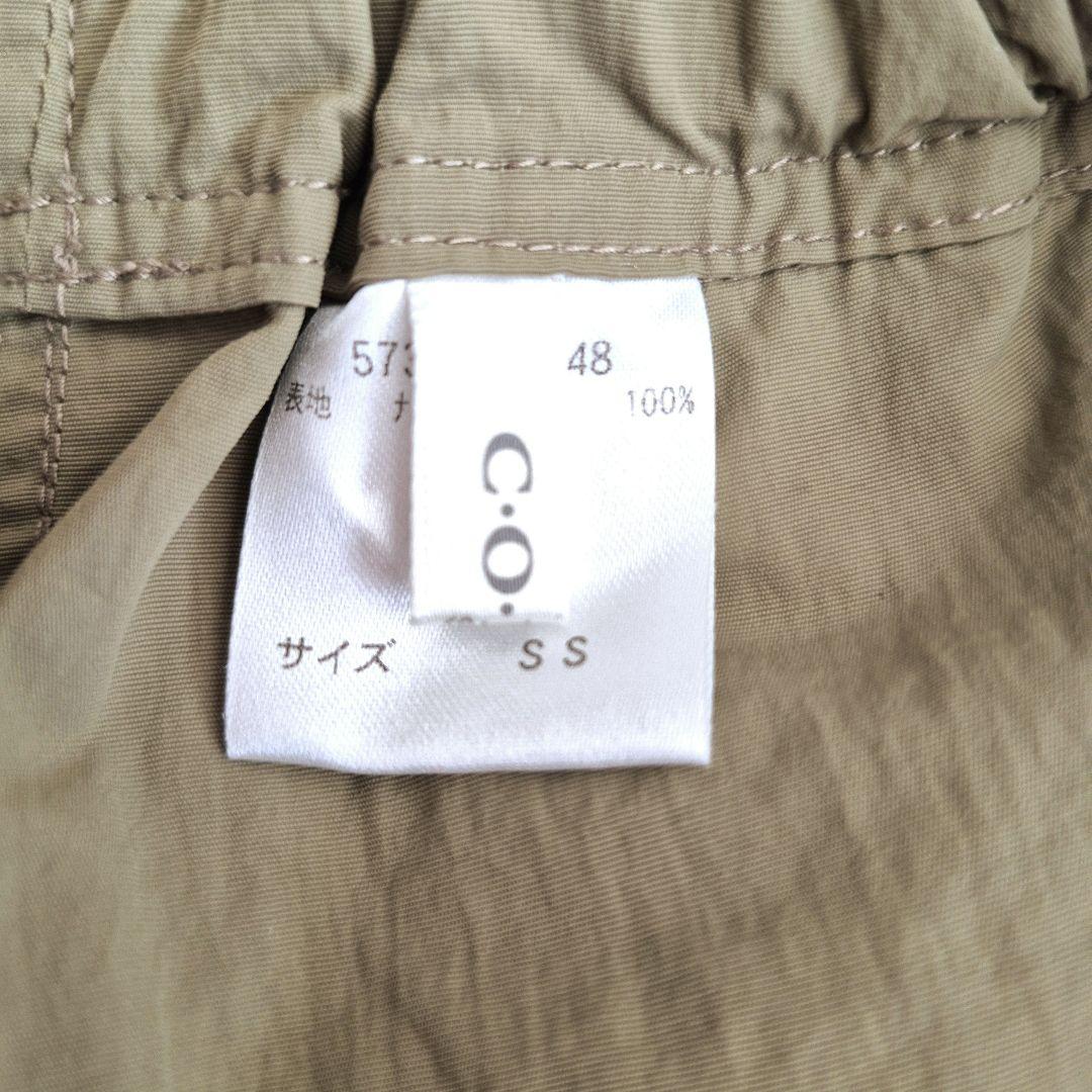 C・O・L・Z・A コルザ カーゴパンツ カーキ SS — image 4