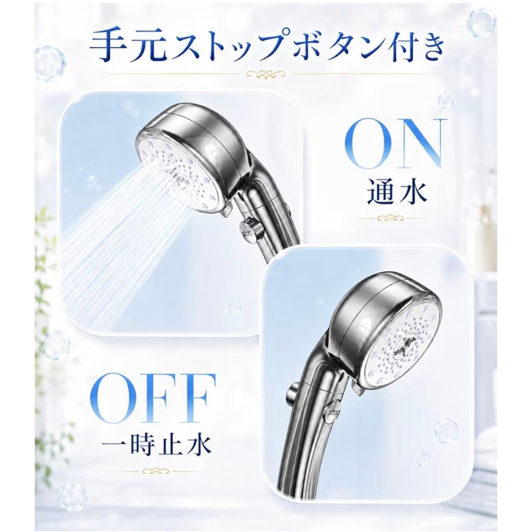【新品未使用】shiraya シャワーヘッド マイクロナノバブル ホワイト 白 — image 4