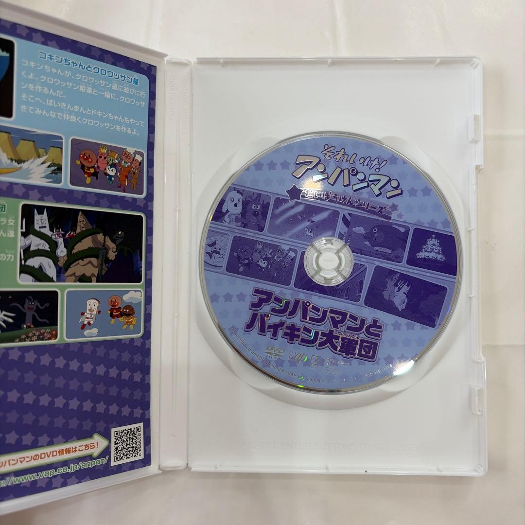 それいけ！アンパンマン DVD 2枚セット — image 4