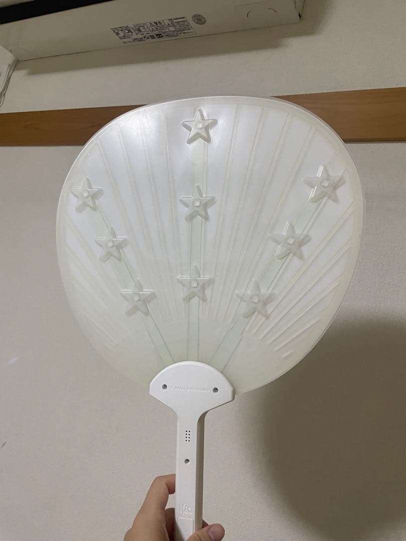 ARASHI団扇 — image 2