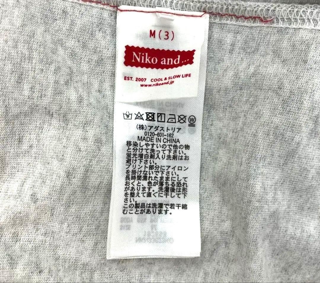 Niko and... 半袖　Tシャツ　美品 — image 5