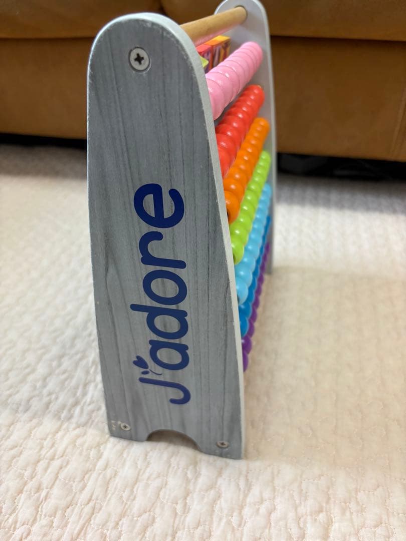 J'adore 木製 知育玩具 アルファベット そろばん — image 4