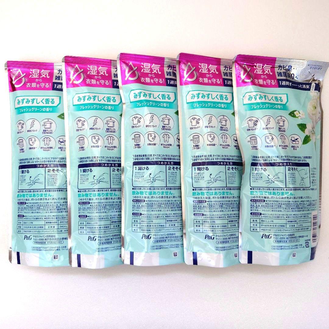 P＆G　レノア　超消臭　1WEEK　　フレッシュグリーン　340ml　5袋 — image 2