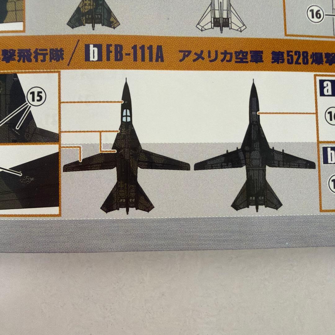Ｆ-111A アードバーク — image 2