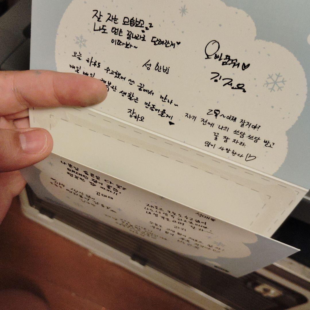 ZEROBASEONE 2024 Season's Greetings — image 3