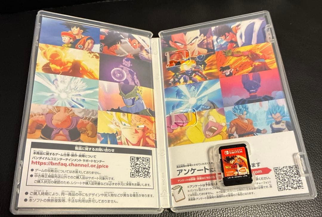 ドラゴンボールZカカロット＋身体なる覚醒セット — image 2