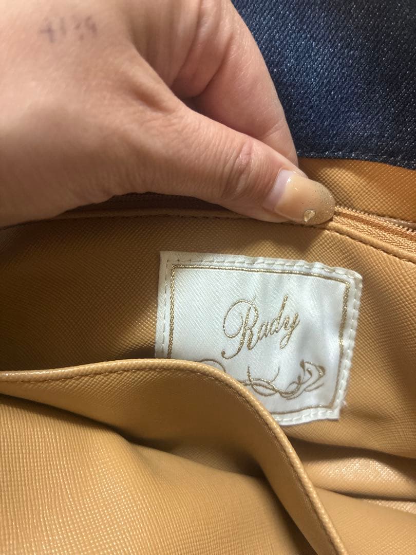 Rady デニム チェーン ハンドバッグ — image 5