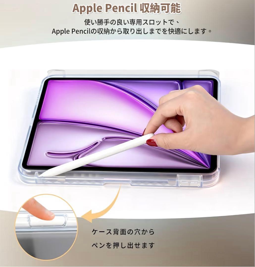 【未使用】iPad 11世代 ケース 第10世代/第11世代用 匿名配送 — image 5