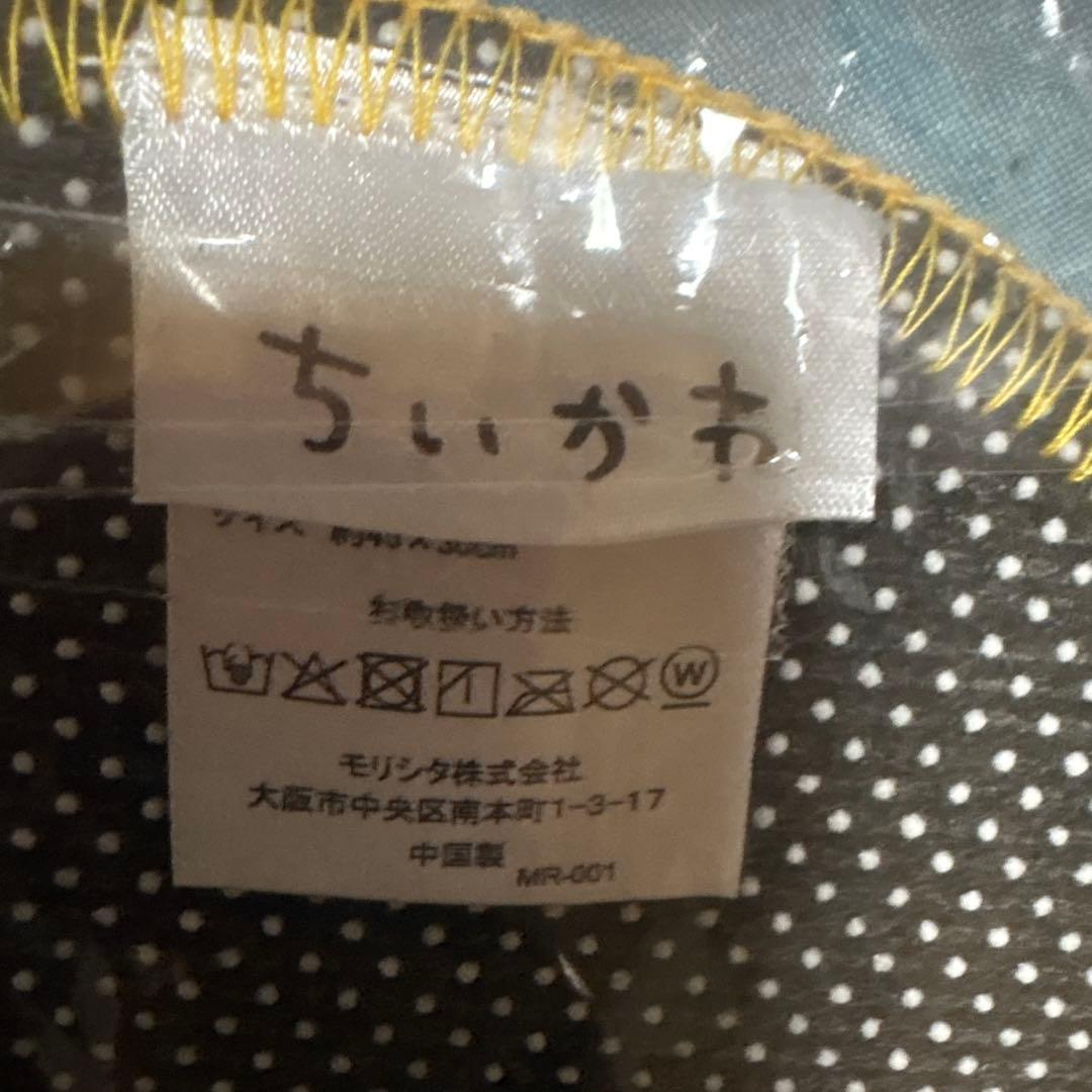 ちいかわ　うさぎ　耳タレリボンダイカットマット少々難あり？ — image 3