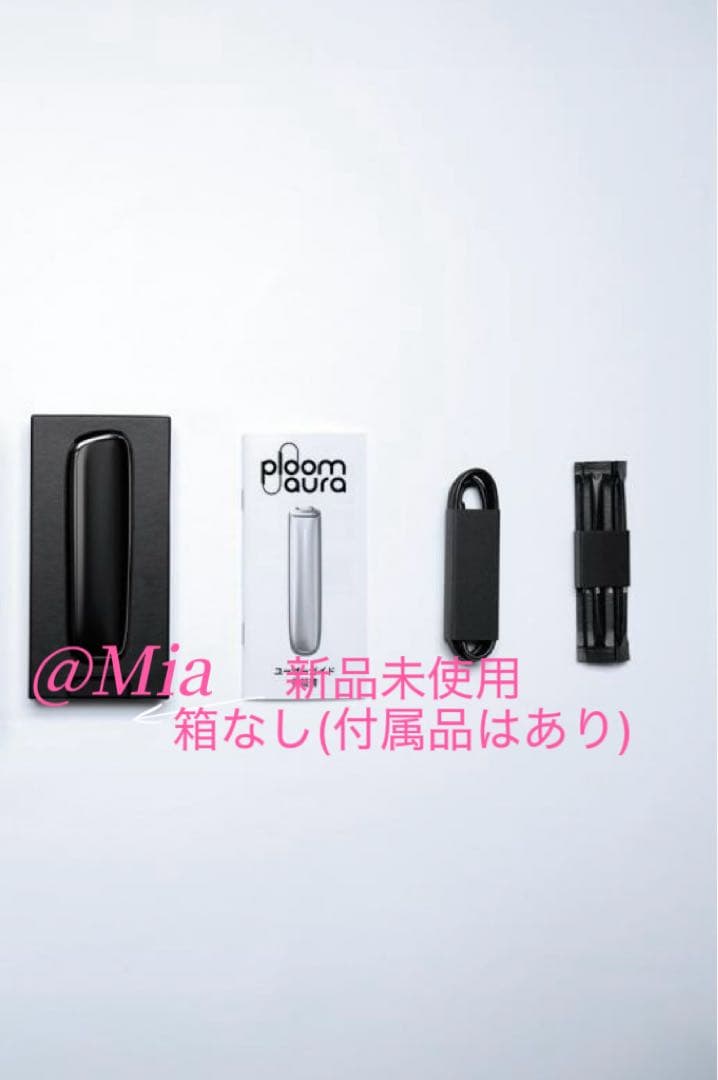 Ploom Aura(プルームオーラ) 新品未使用品 ジェットブラック — image 2
