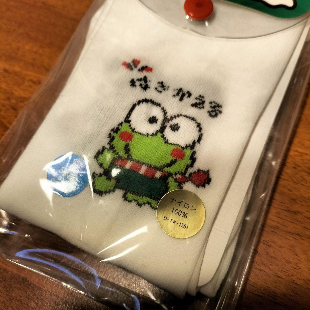【新品】1990年代　激レア　ケロケロケロッピ 　靴下ソックス　SANRIO — image 2
