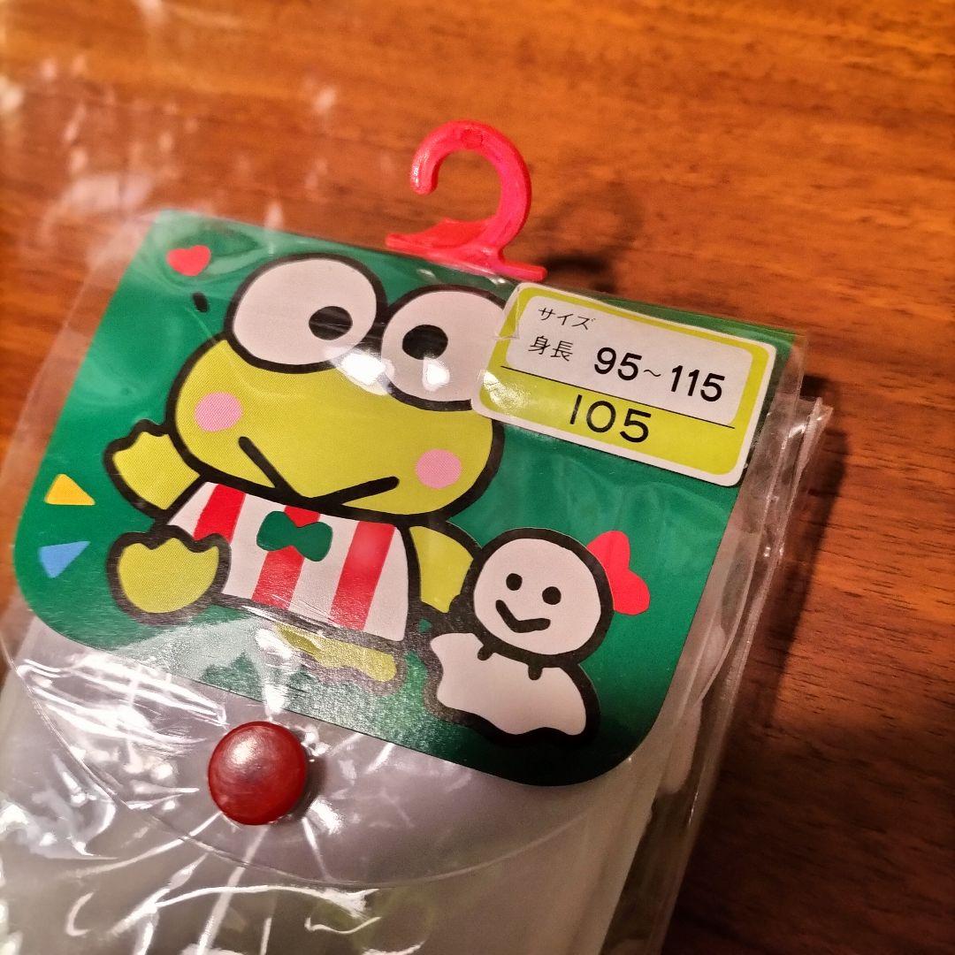 【新品】1990年代　激レア　ケロケロケロッピ 　靴下ソックス　SANRIO — image 3