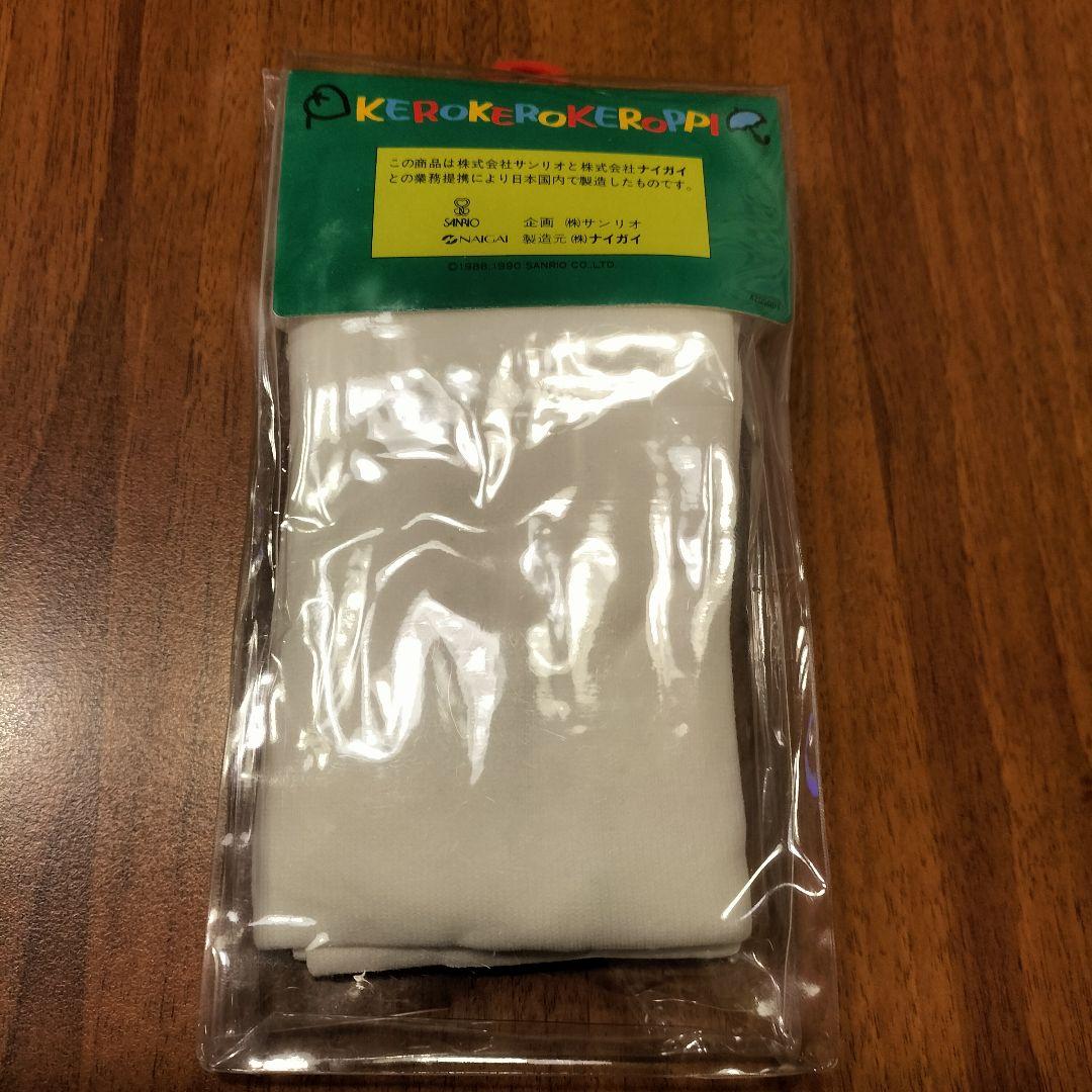【新品】1990年代　激レア　ケロケロケロッピ 　靴下ソックス　SANRIO — image 4