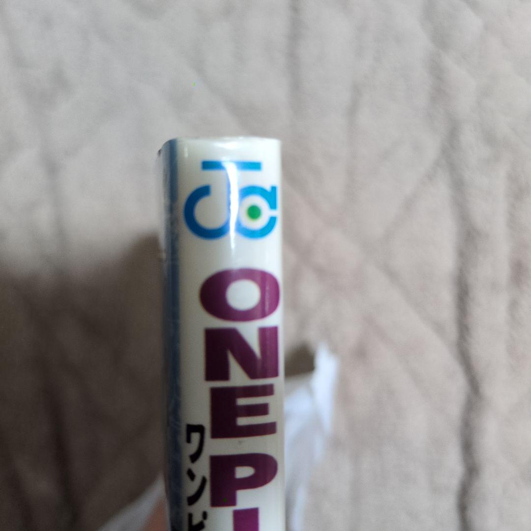 【初版・冊子付き・帯付き】ONE PIECE ワンピース　61巻　ジャンプ — image 5