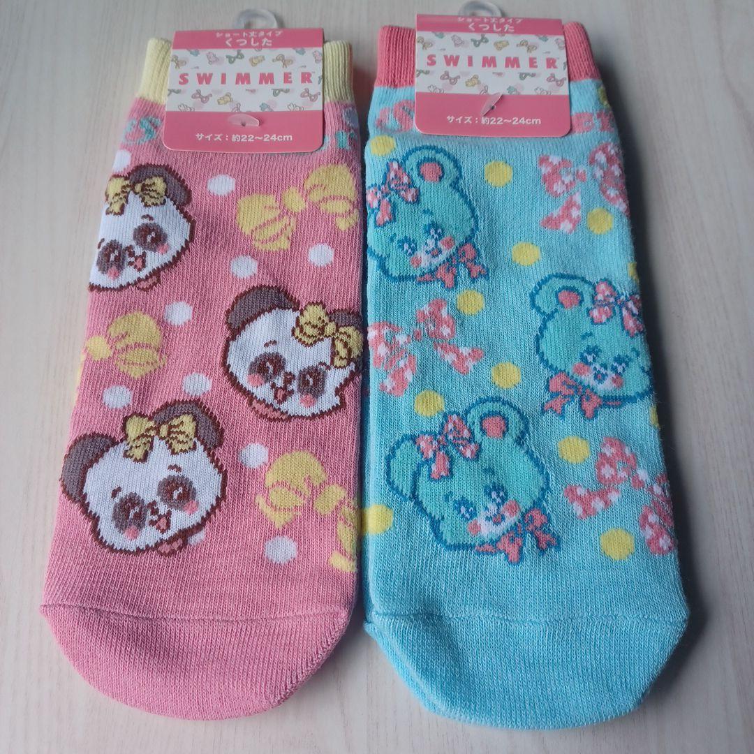S W I M ME R グッズ【4点セット】 — image 2