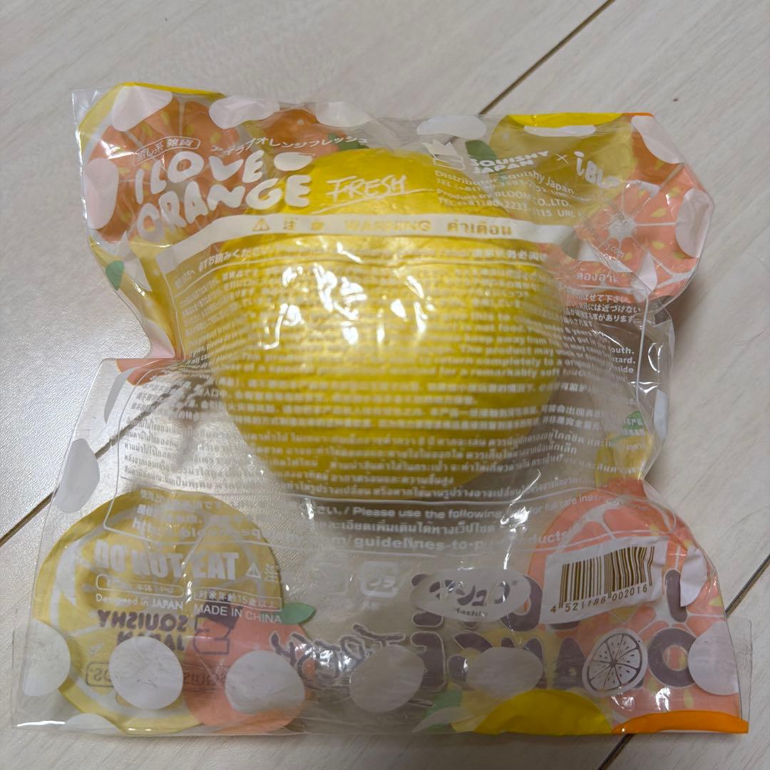 BLOOM オレンジ スクイーズ I LOVE ORANGE — image 2