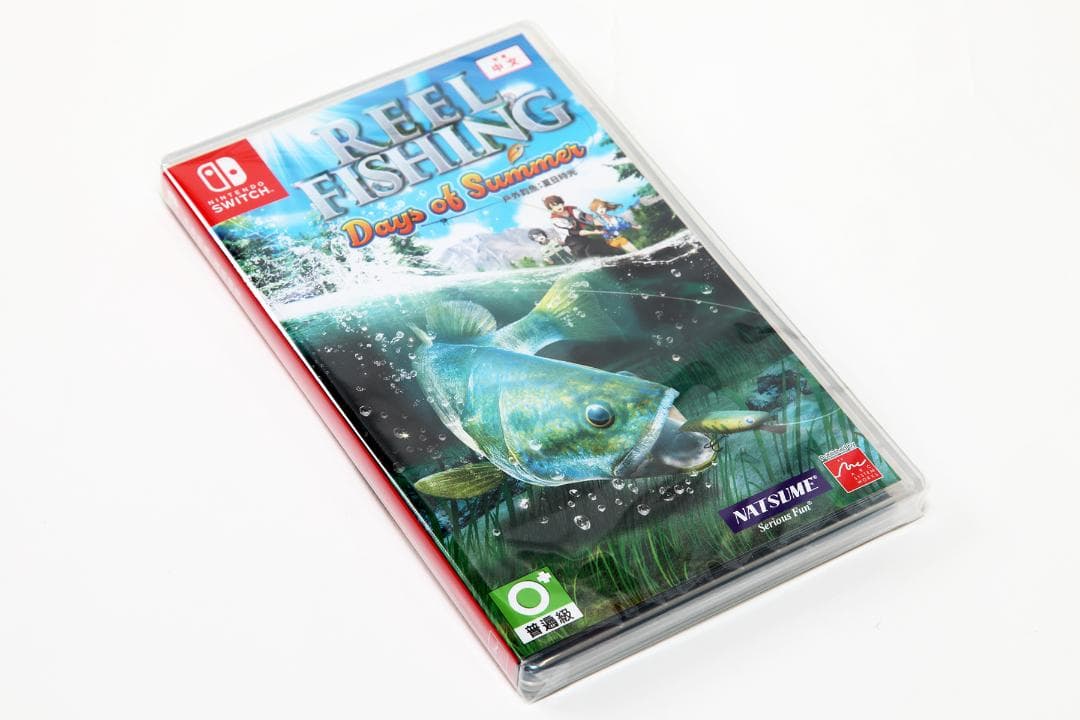 【新品】Reel Fishing Days of Summer — image 2