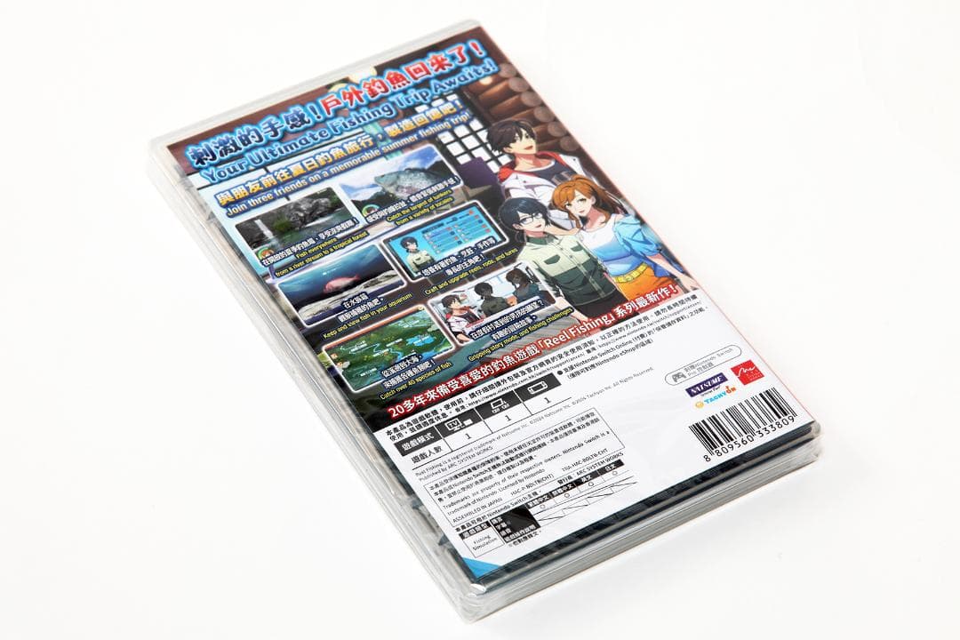 【新品】Reel Fishing Days of Summer — image 3