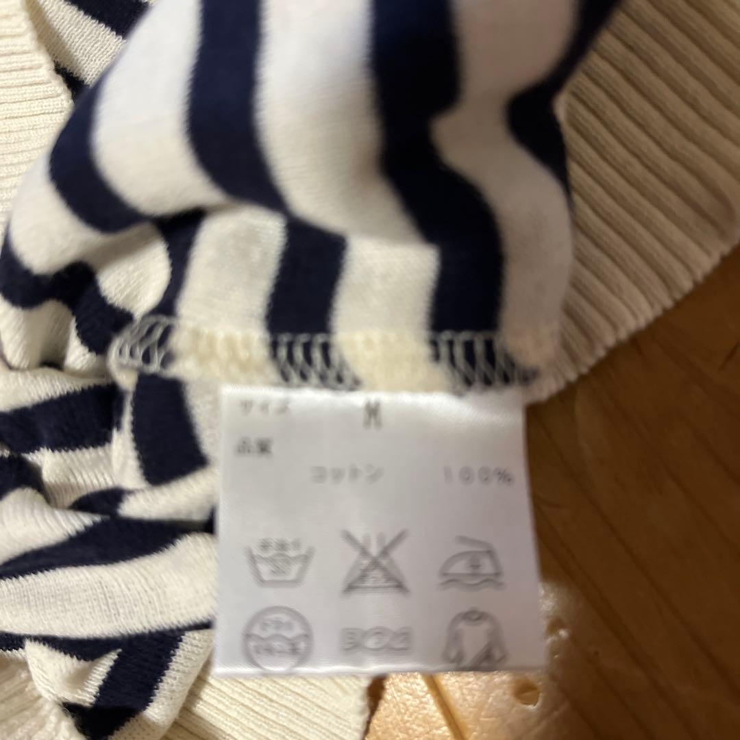 HUMAN WOMAN ボーダー 長袖 カットソー ポケット付き — image 4