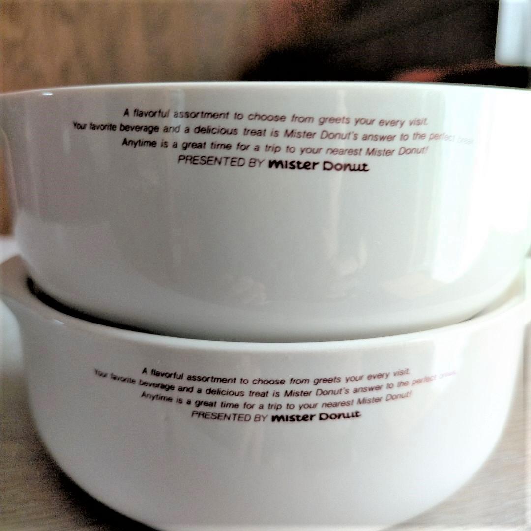 美品・ミスタードーナツのグラタン皿２個 — image 2