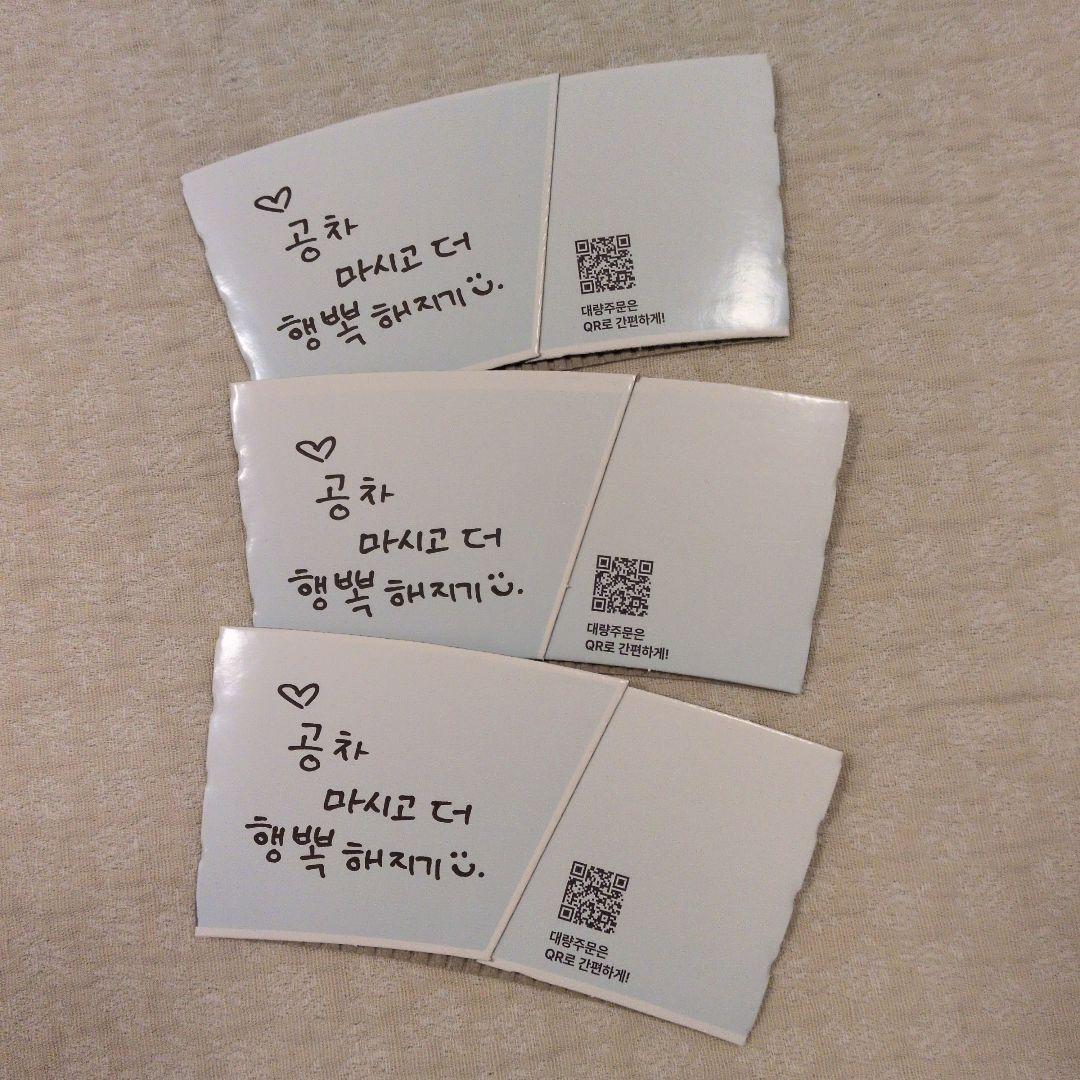 ゴンチャ 貢茶 フィリックス スリーブ 韓国限定 — image 2