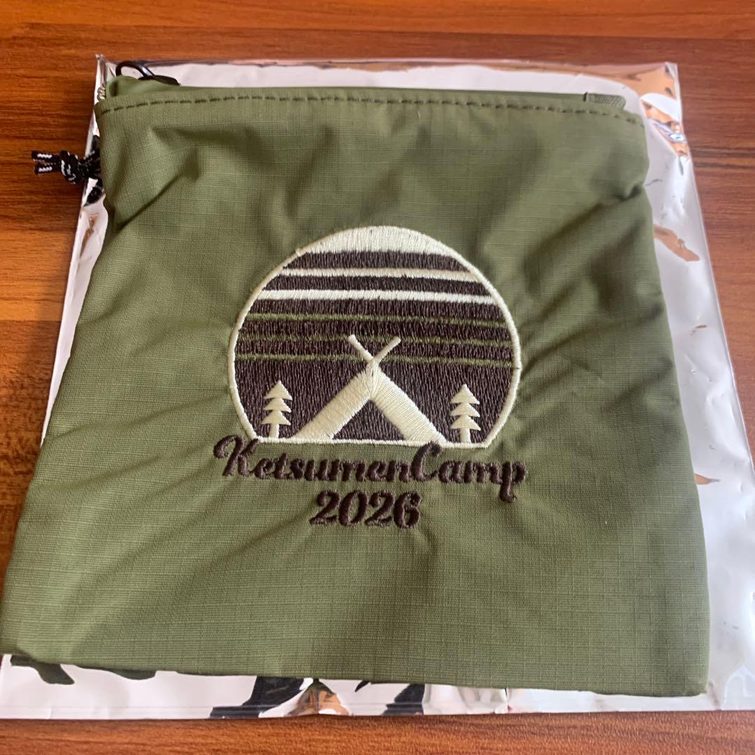 ケツメイシ　KETSUMEN Camp 2026 特典ミニポーチ　２種セット — image 2