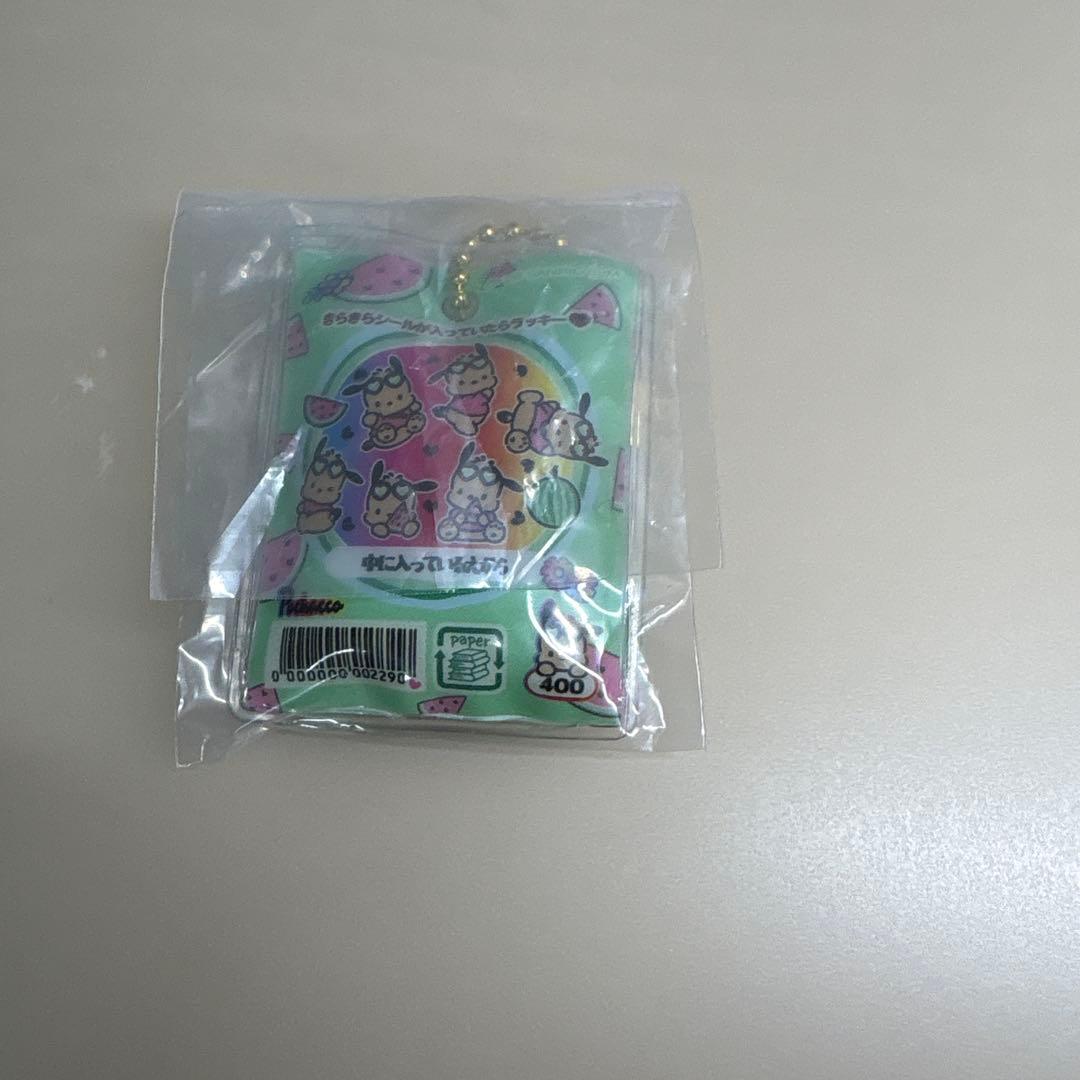 ポチャッコ ミニフレークシール キーホルダー ガチャ — image 2