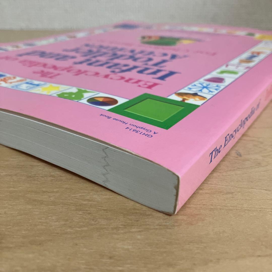 洋書The Encyclopedia of Infant and … — image 4