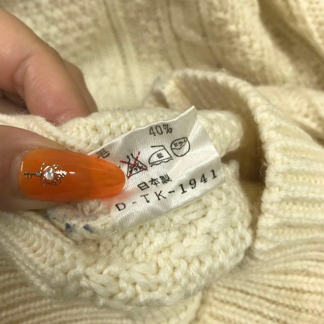 カレッジ レトロ PRIMITIF ノルディック チルデンニットセーター — image 5