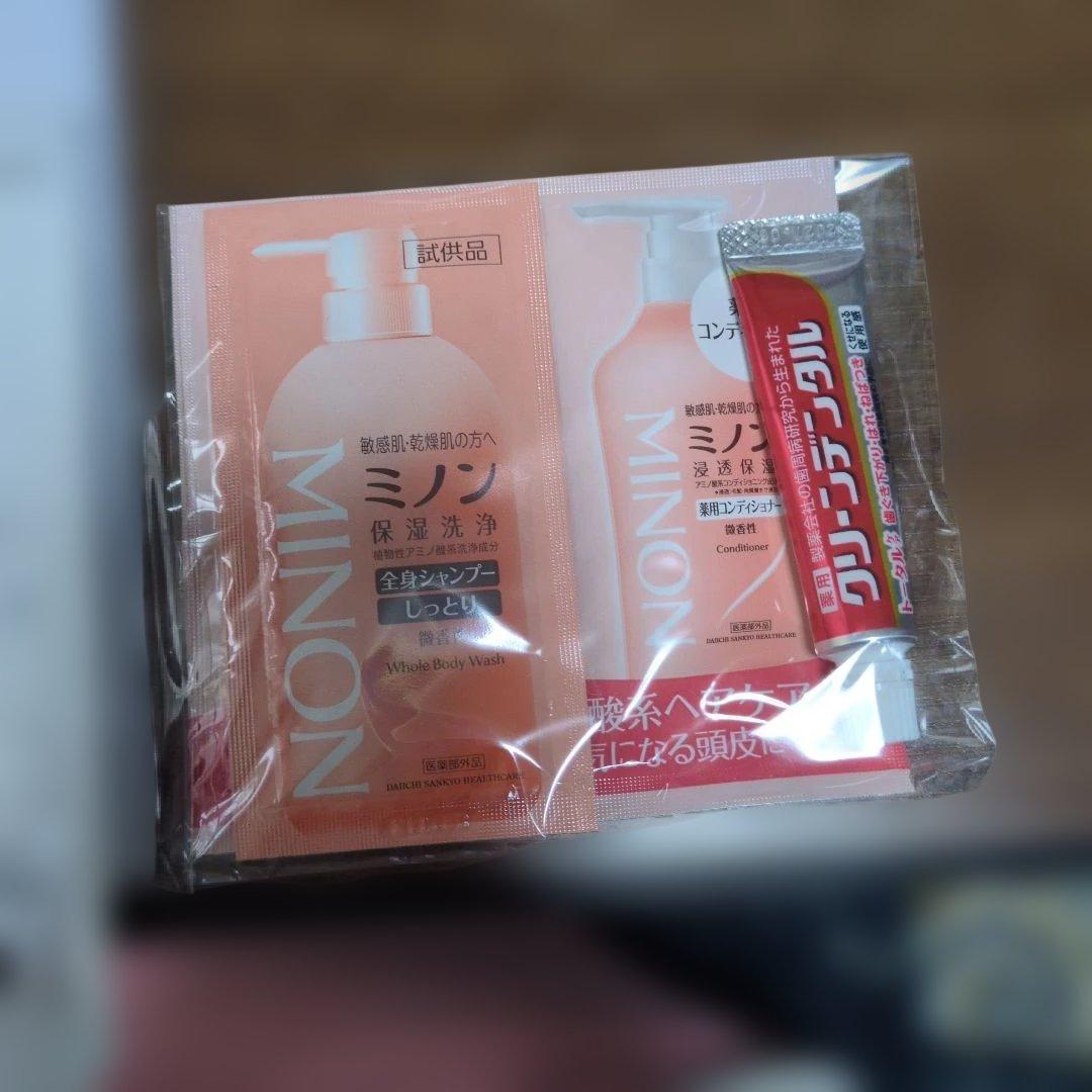 リゲイントリプルフォース — image 3