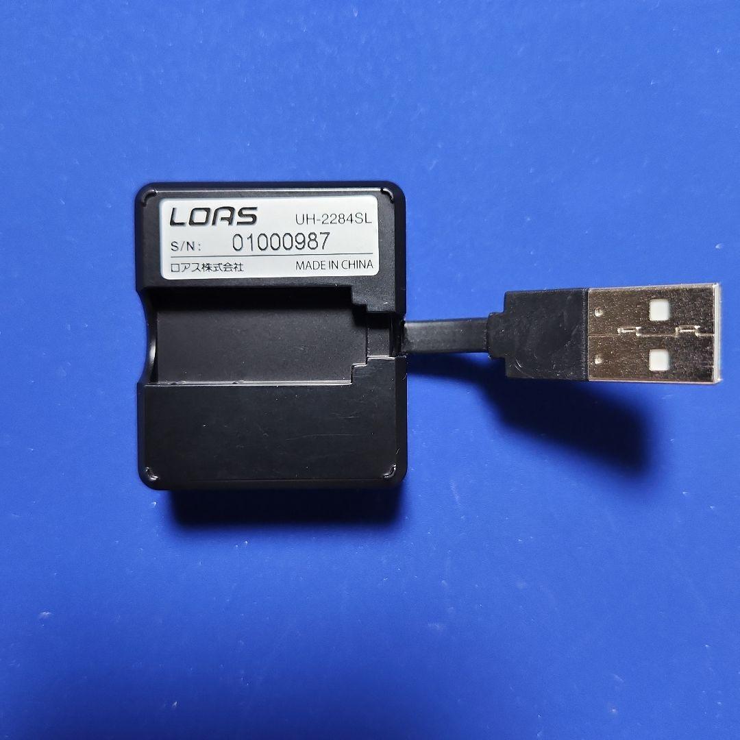 「最終値下」Digio USB2.0 ハブ UH-2284SL 本体 — image 2