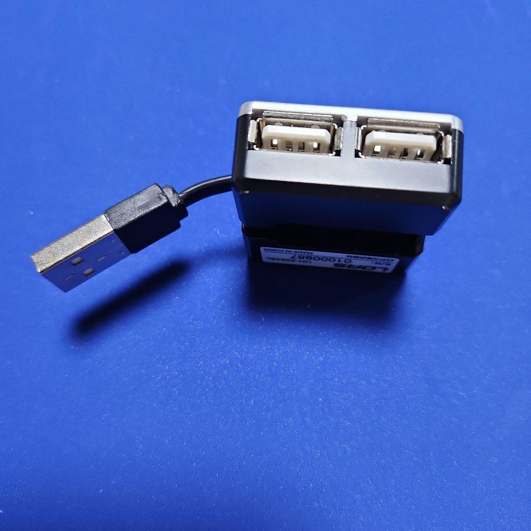 「最終値下」Digio USB2.0 ハブ UH-2284SL 本体 — image 4