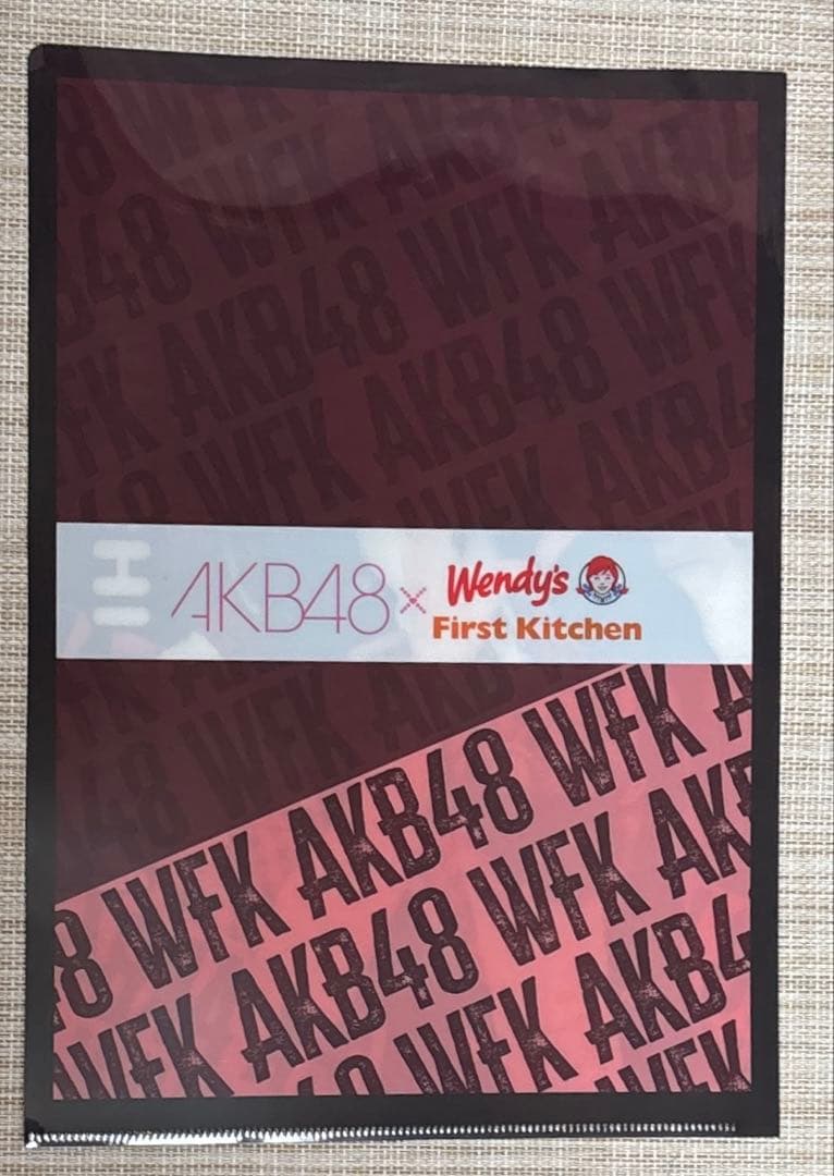 向井地美音✖︎Wendy's First Kitchen クリアファイル — image 2