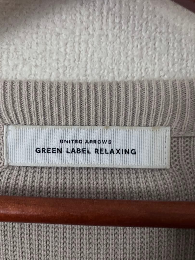 GREEN LABEL RELAXING グレー コットンカノコニットXL — image 3