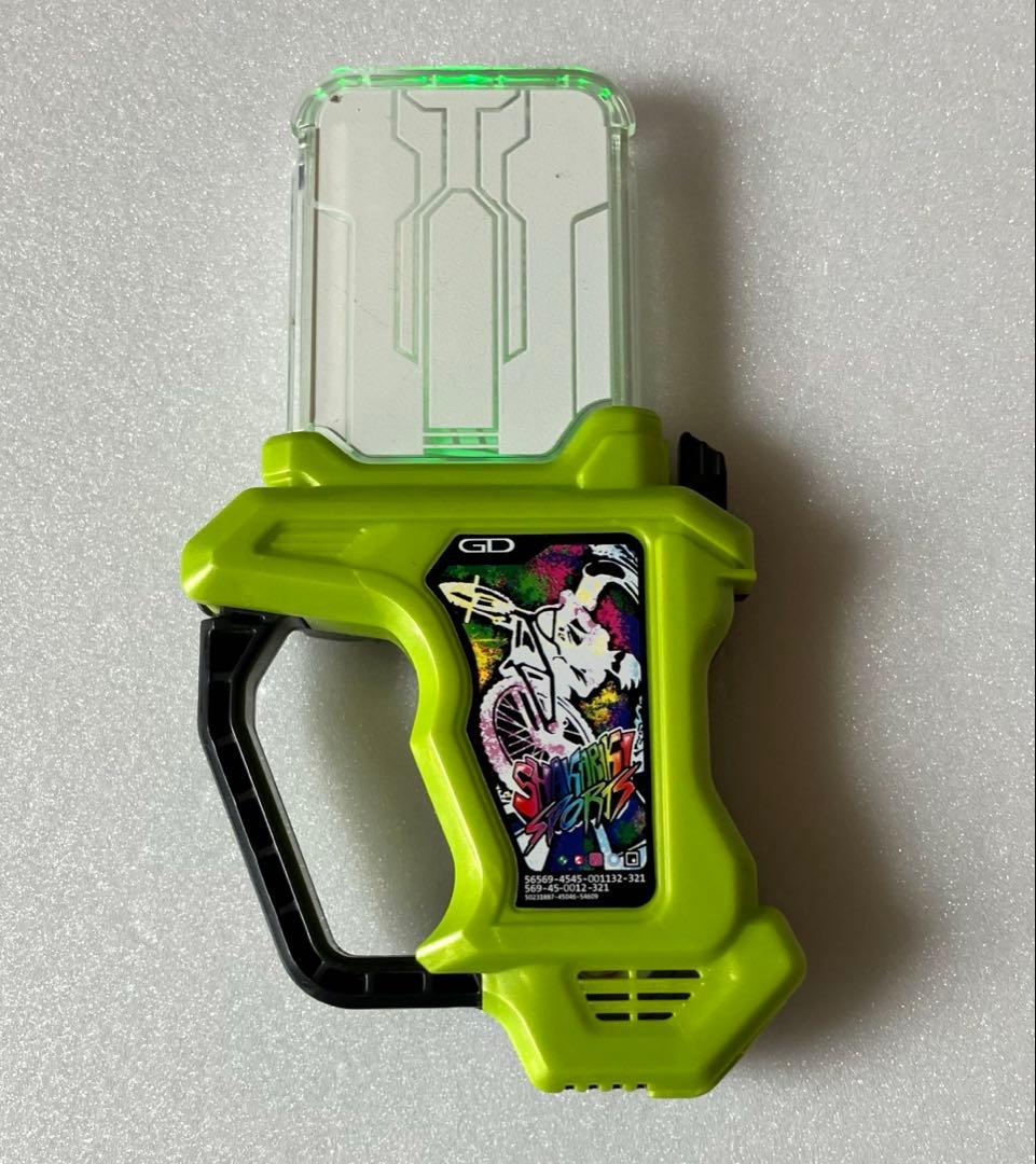 DXシャカリキスポーツガシャット DXゲキトツロボッツガシャット — image 2