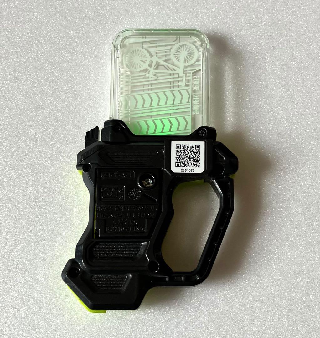 DXシャカリキスポーツガシャット DXゲキトツロボッツガシャット — image 3